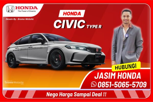 Civic Type R