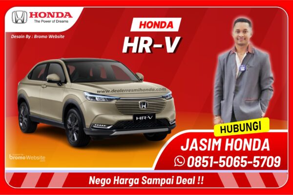 New HR-V